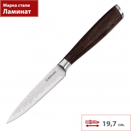 Кухонный нож BOKER SOLINGEN MEISTERKLINGE DAMAST OFFICE KNIFE 130950DAM